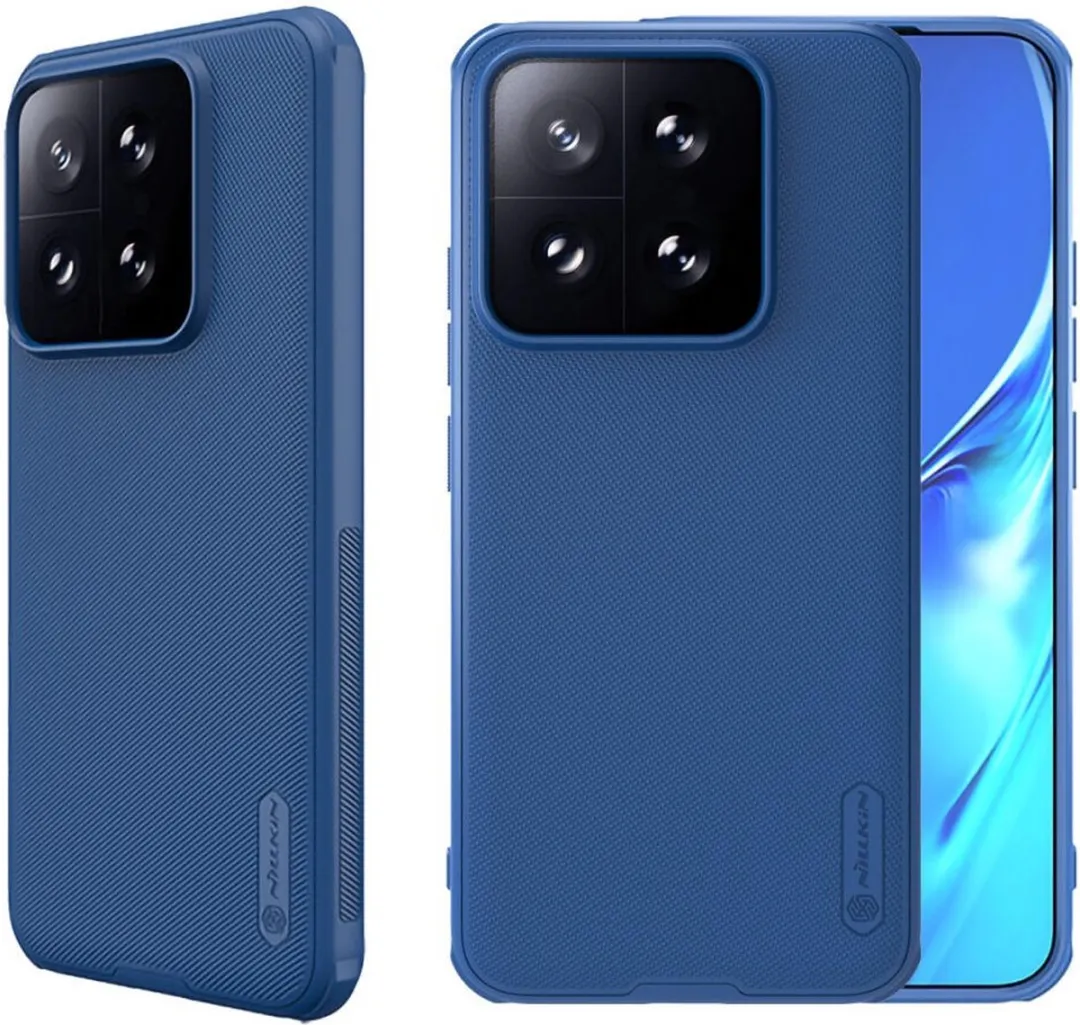 Nillkin Super Frosted Shield Hoesje Xiaomi 14T Pro - Blauw