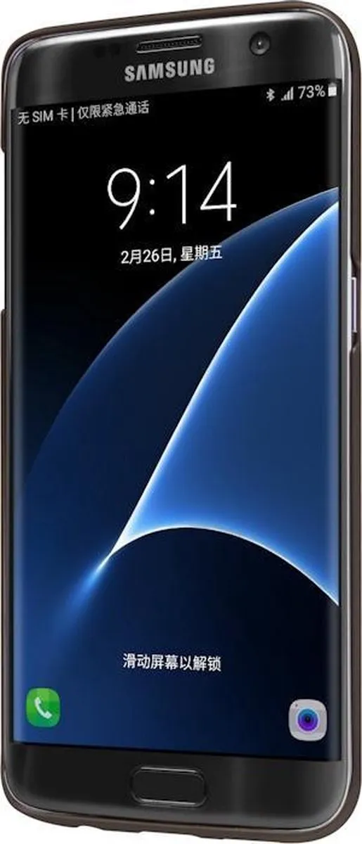 Nillkin Super Frosted Back Cover Samsung Galaxy S7 Edge - Bruin - afbeelding 5 van 6