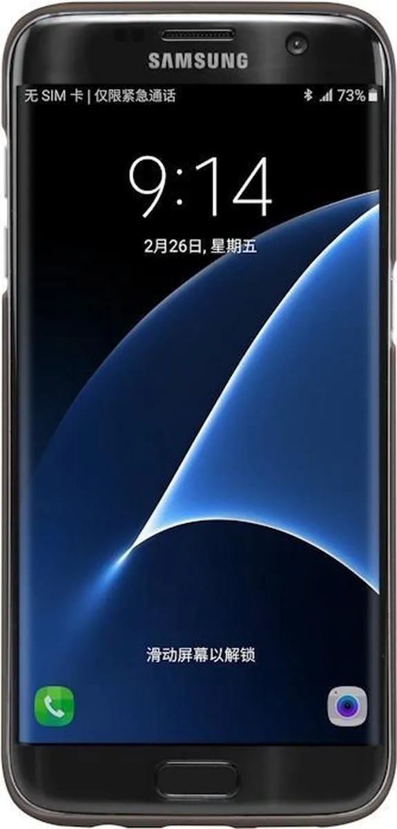 Nillkin Super Frosted Back Cover Samsung Galaxy S7 Edge - Bruin - afbeelding 3 van 6