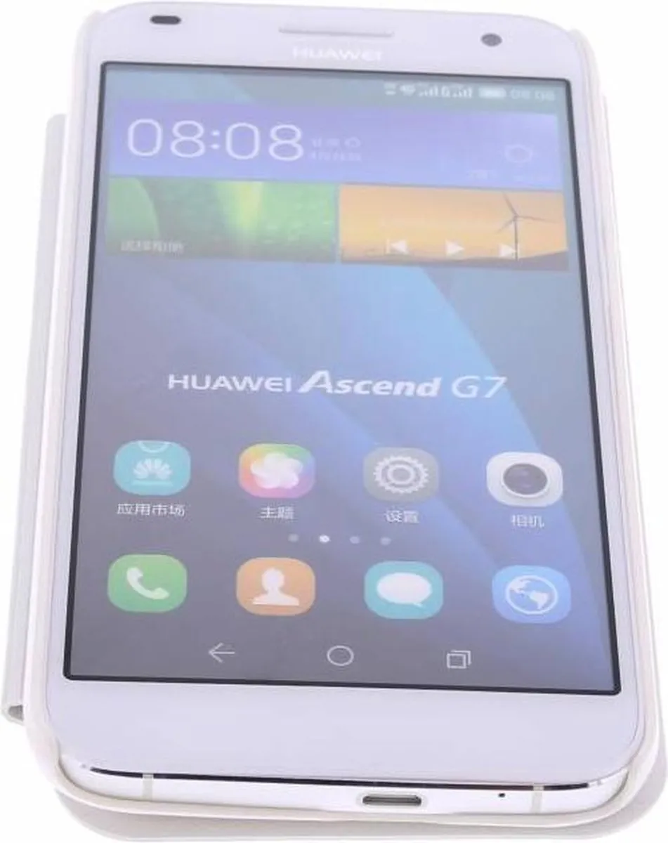 Nillkin Sparkle Hoesje Huawei Ascend G7 - Wit - afbeelding 4 van 5