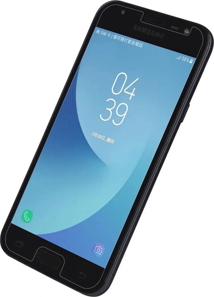 Nillkin Tempered Glass Screenprotector Samsung Galaxy J3 (2017) - 9H Nano - afbeelding 5 van 6