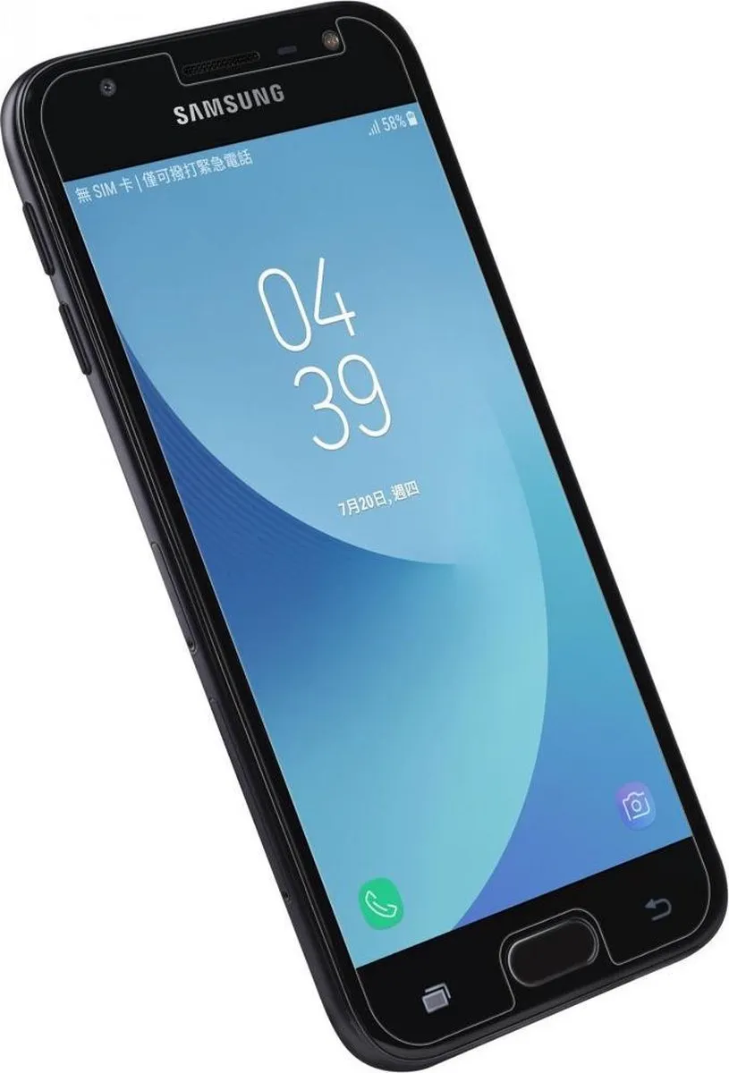 Nillkin Tempered Glass Screenprotector Samsung Galaxy J3 (2017) - 9H Nano - afbeelding 6 van 6