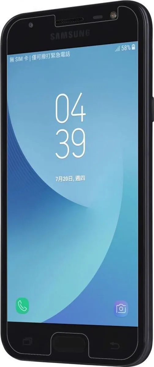 Nillkin Tempered Glass Screenprotector Samsung Galaxy J3 (2017) - 9H Nano - afbeelding 3 van 6
