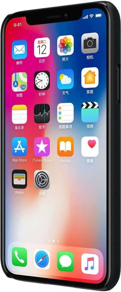 Nillkin Frosted Shield Backcover iPhone X/Xs - Zwart - afbeelding 4 van 6