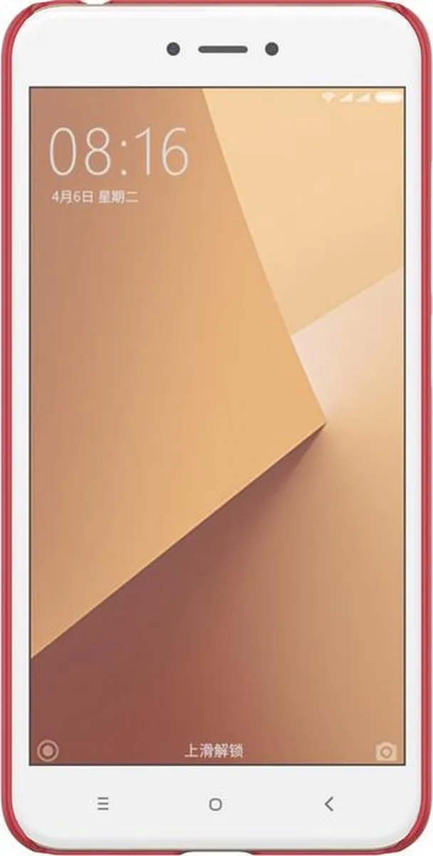 Nillkin Frosted Shield HardCase Xiaomi Redmi Note 5A - Rood - afbeelding 2 van 6