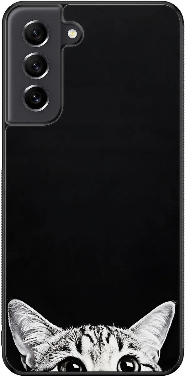Casevibes Samsung Galaxy S21 FE Hoesje