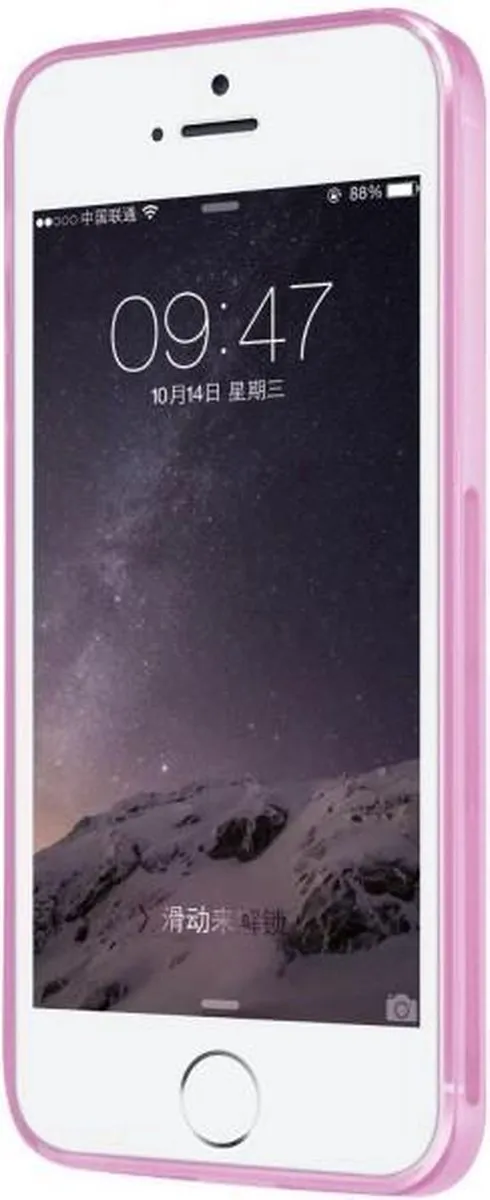 Nillkin Nature TPU Hoesje - iPhone 5/5s/SE - Roze - afbeelding 3 van 5