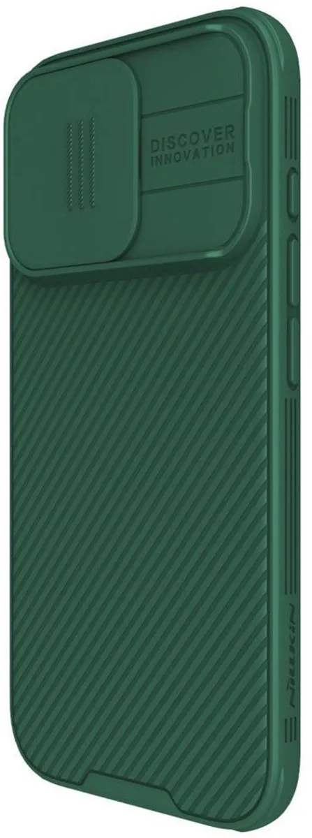 Nillkin CamShield Magnetisch Hoesje iPhone 16 Pro - Groen