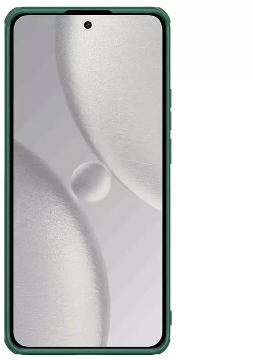 Nillkin Frosted Shield Hoesje Xiaomi 15 Ultra - Groen
