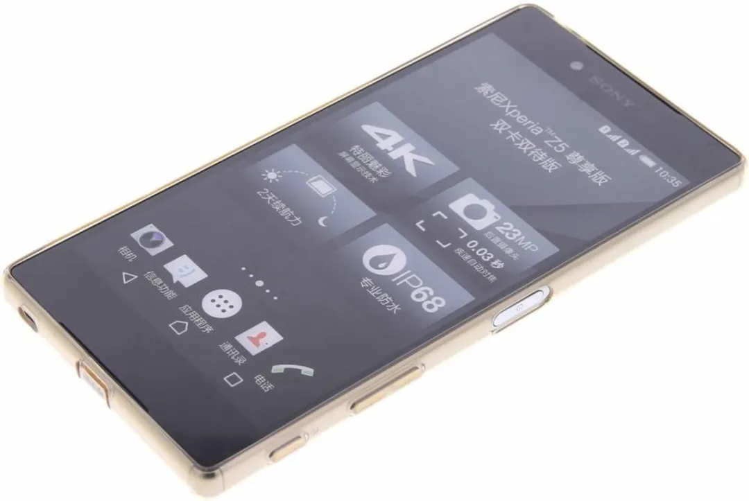 Nillkin Nature TPU Hoes Sony Xperia Z5 Premium - Lichtbruin - afbeelding 3 van 6