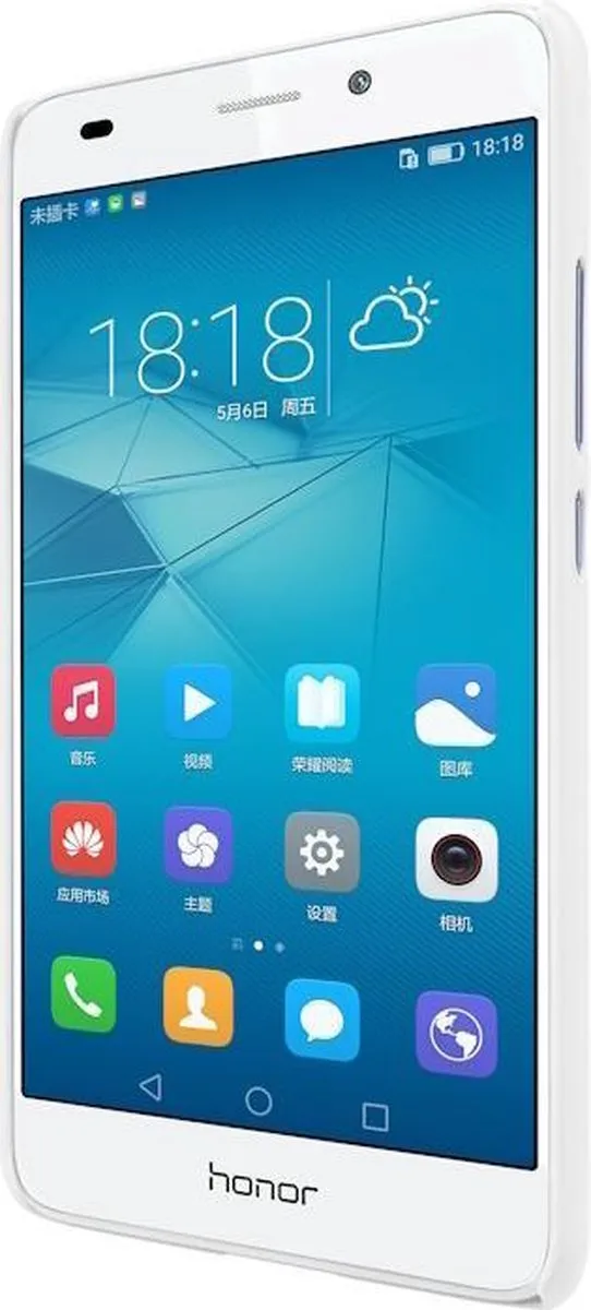 Nillkin Frosted Shield Hoesje Honor 5C - Wit - afbeelding 5 van 6