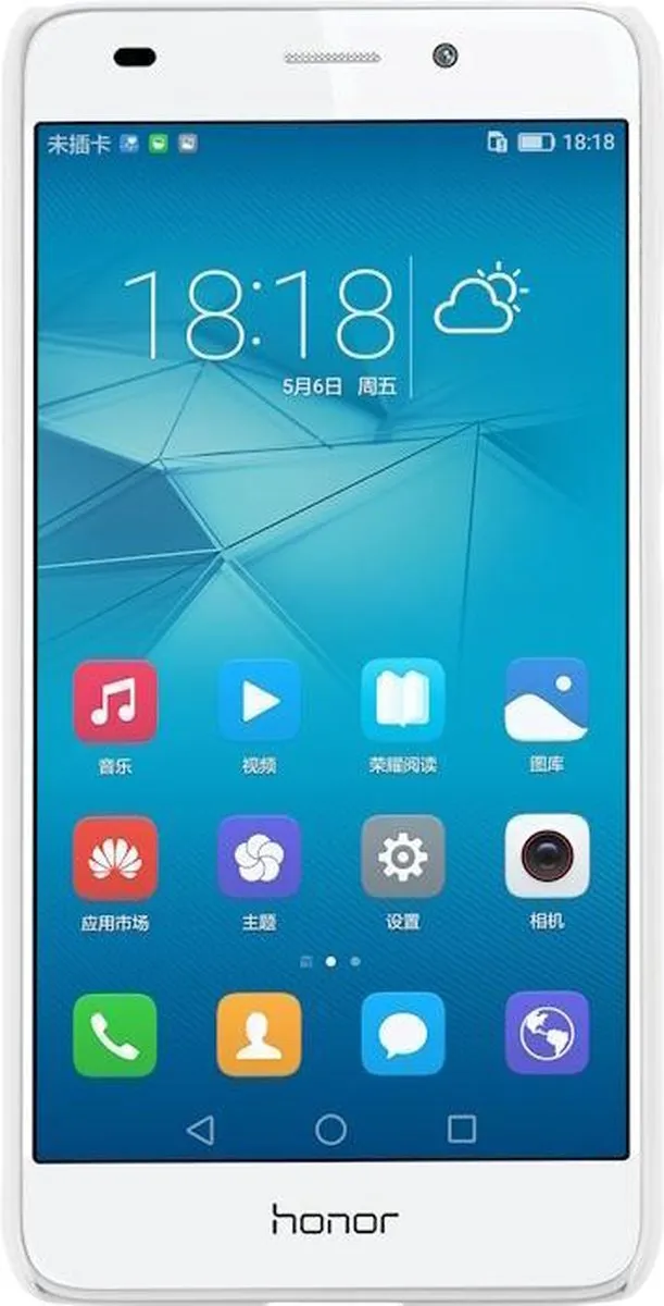 Nillkin Frosted Shield Hoesje Honor 5C - Wit - afbeelding 2 van 6