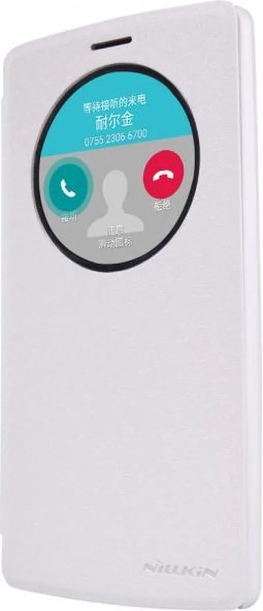Nillkin Leather Case LG G4 Sparkle Series H81529924002 - Wit - afbeelding 6 van 6