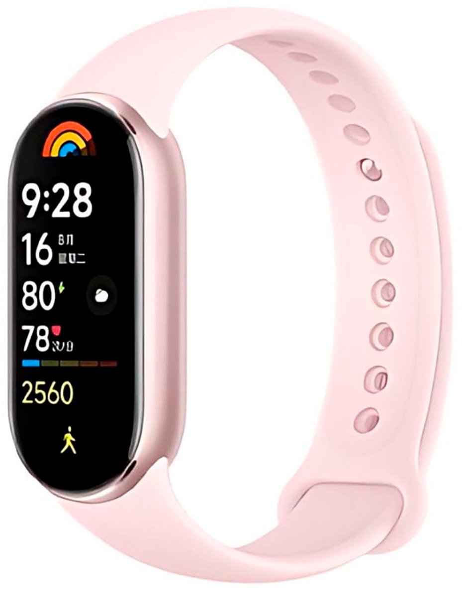 Xiaomi Smart Band 9 - Activity Tracker - Mystic Rose