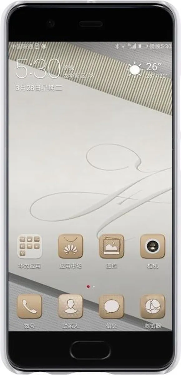 Nillkin Frosted Shield Hoesje - Huawei P10 Plus - Wit - afbeelding 2 van 6