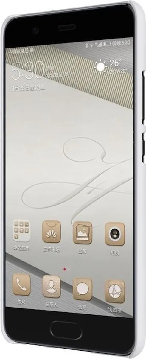 Nillkin Frosted Shield Hoesje - Huawei P10 Plus - Wit - afbeelding 4 van 6
