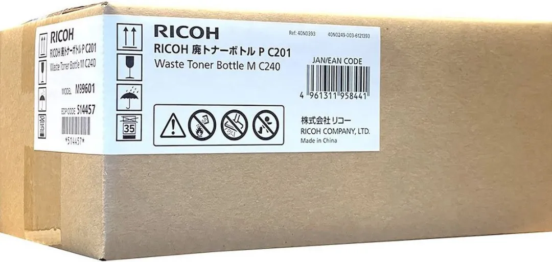 Durable 514457 Privacyfilter Magnetisch 14" - Antraciet