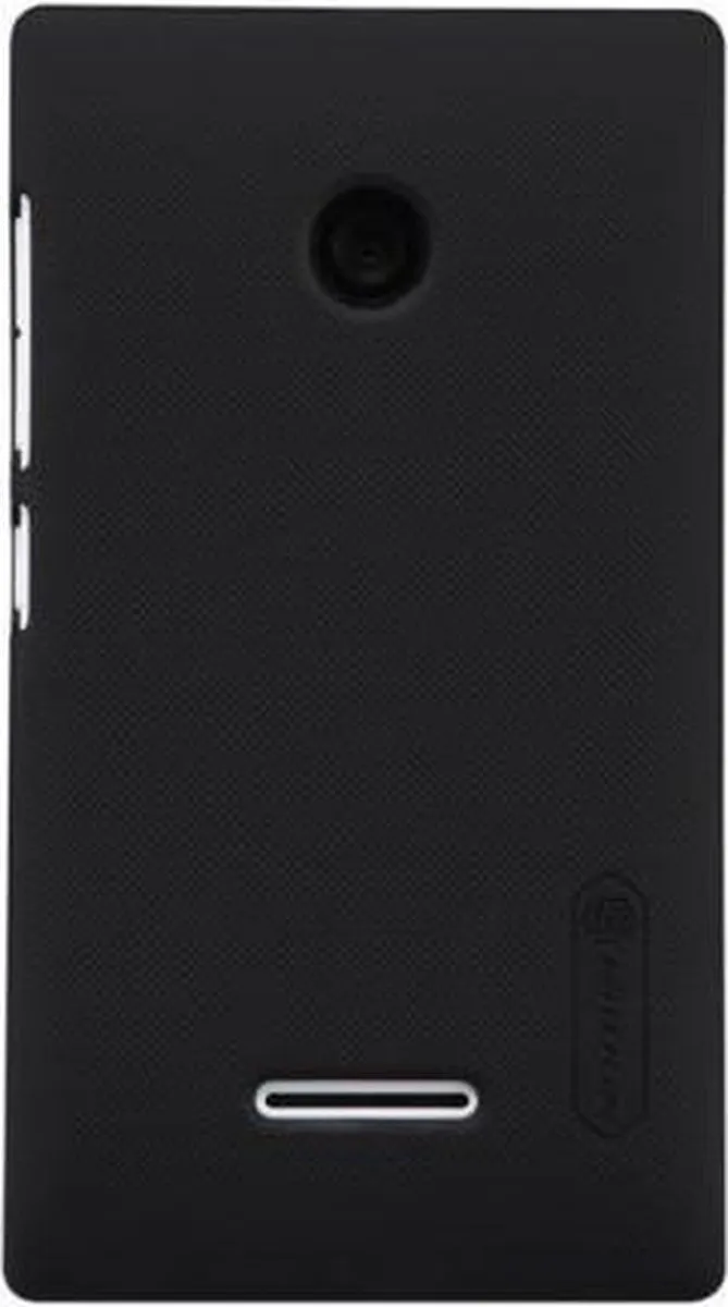 Nillkin Super Frosted Shield Case F-HC MS-435