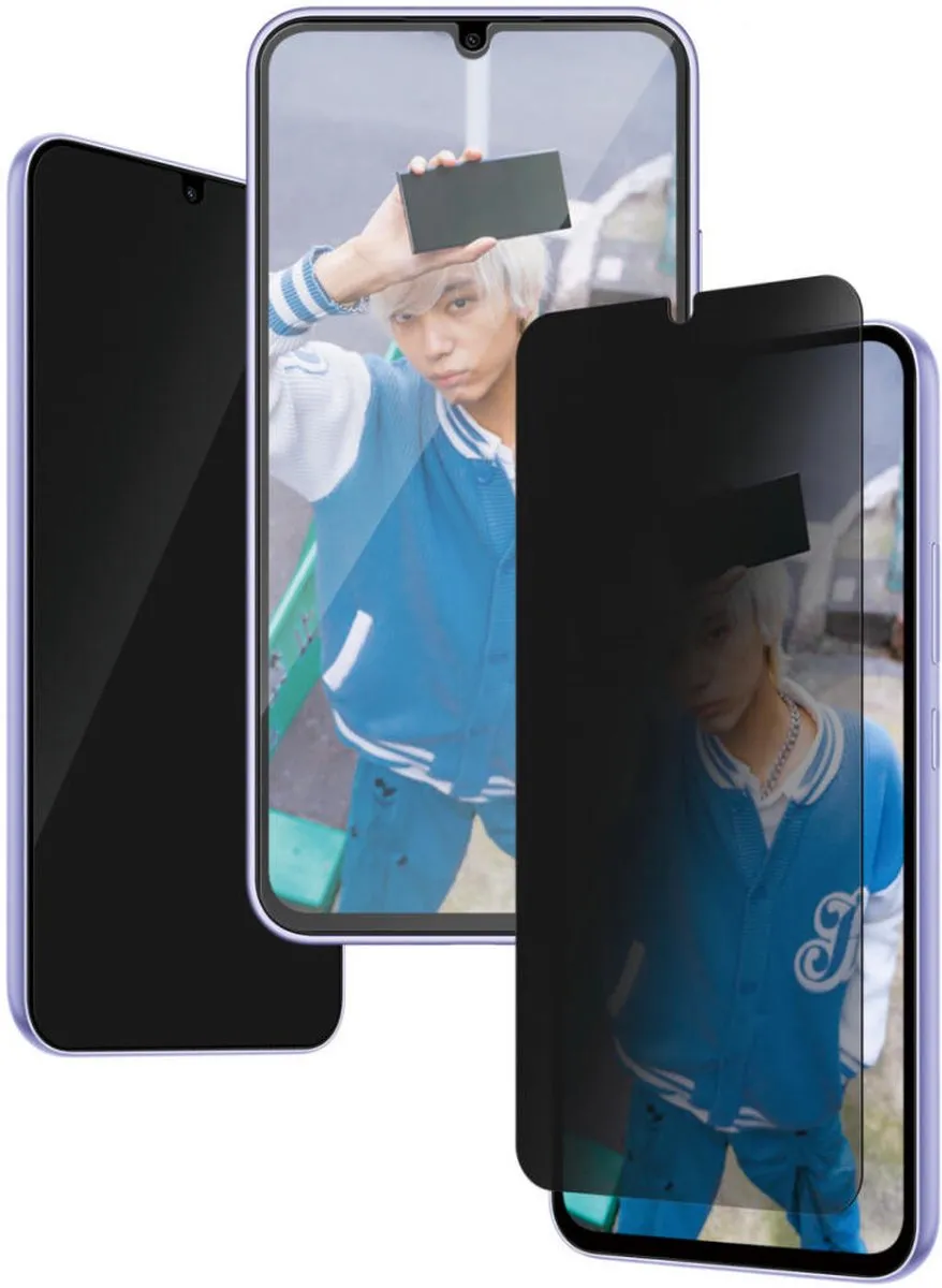 PanzerGlass Ultra-Wide Fit Screenprotector Samsung Galaxy A35 - Privacy C