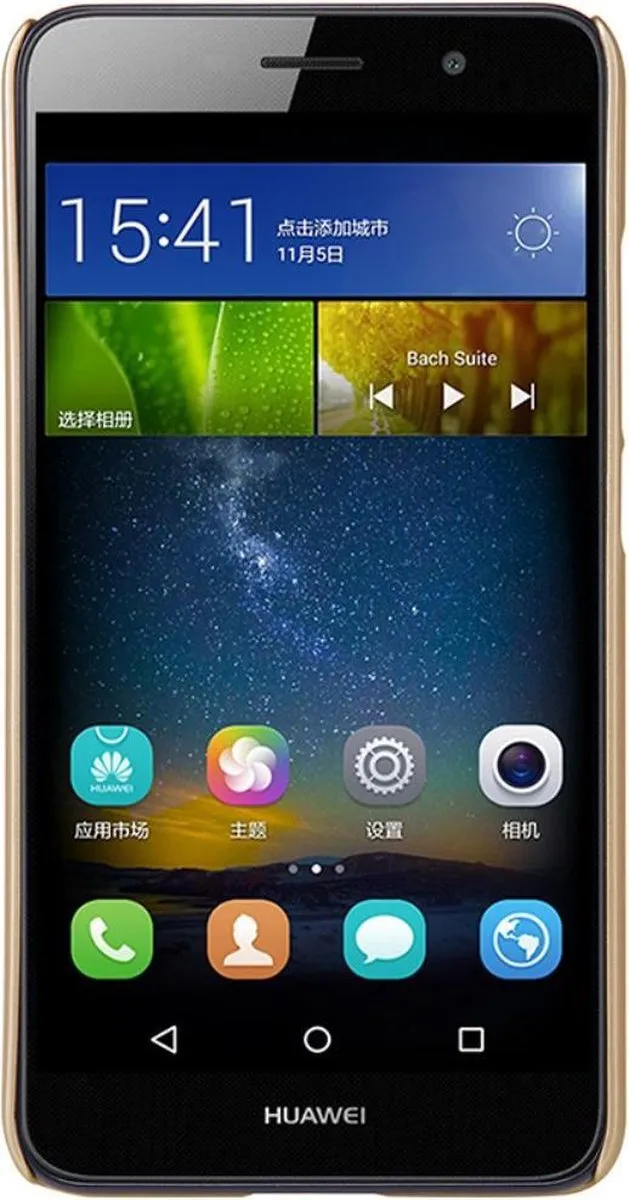 Nillkin Huawei Y6 Pro Frosted Shield Hoesje - Goud - afbeelding 2 van 6