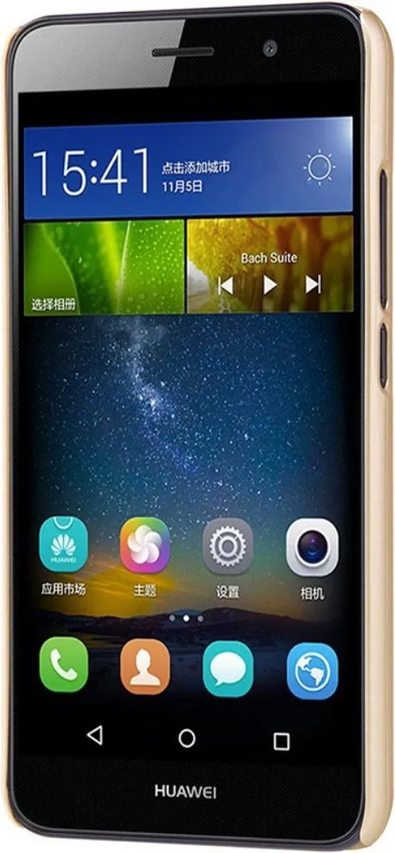 Nillkin Huawei Y6 Pro Frosted Shield Hoesje - Goud - afbeelding 4 van 6