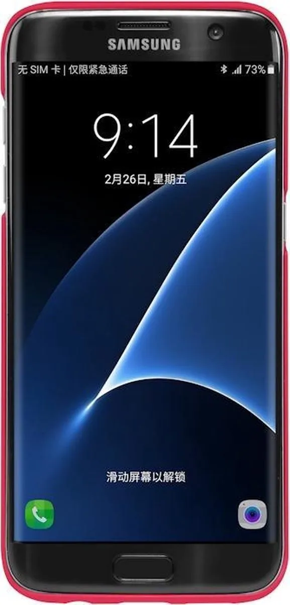Nillkin Super Frosted Back Cover Samsung Galaxy S7 Edge - Rood - afbeelding 3 van 6