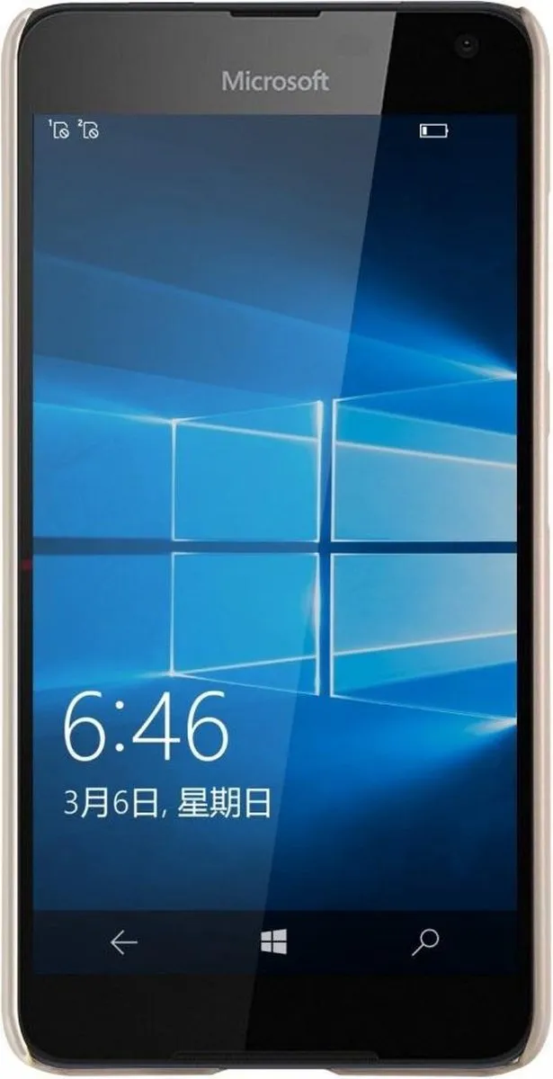 Nillkin Super Frosted Shield Microsoft Lumia 650 - Goud