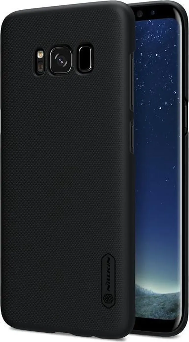 Nillkin Frosted Shield Hoesje Samsung Galaxy S8 - Wit - afbeelding 3 van 6