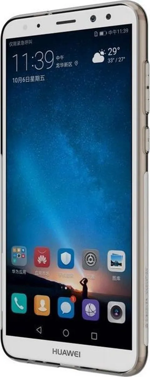 Nillkin Nature TPU Hoesje Huawei Mate 10 Lite - Grijs - afbeelding 4 van 5