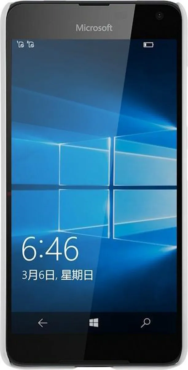 Nillkin Frosted Shield Hoesje Microsoft Lumia 650 - Wit