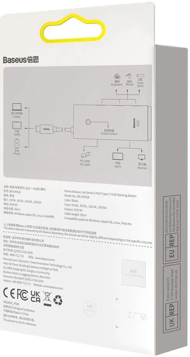 Baseus WKQX040001 Hub - Zwart