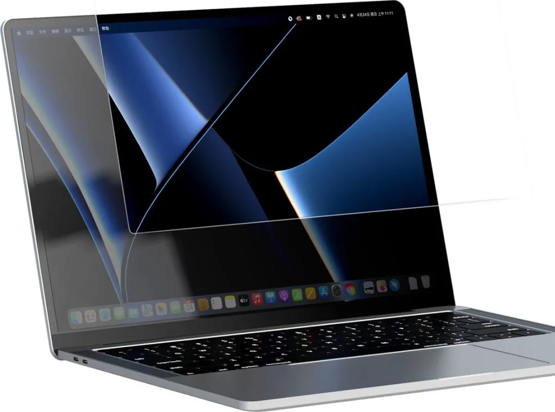 Nillkin Pure Series AR Film MacBook Pro 16 Folie - Transparant - afbeelding 4 van 6