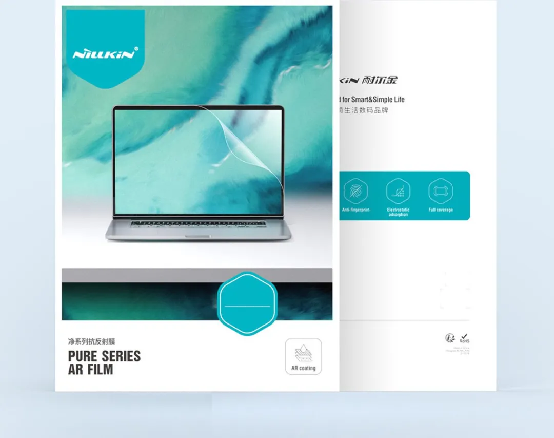 Nillkin Pure Series AR Film MacBook Pro 16 Folie - Transparant - afbeelding 6 van 6