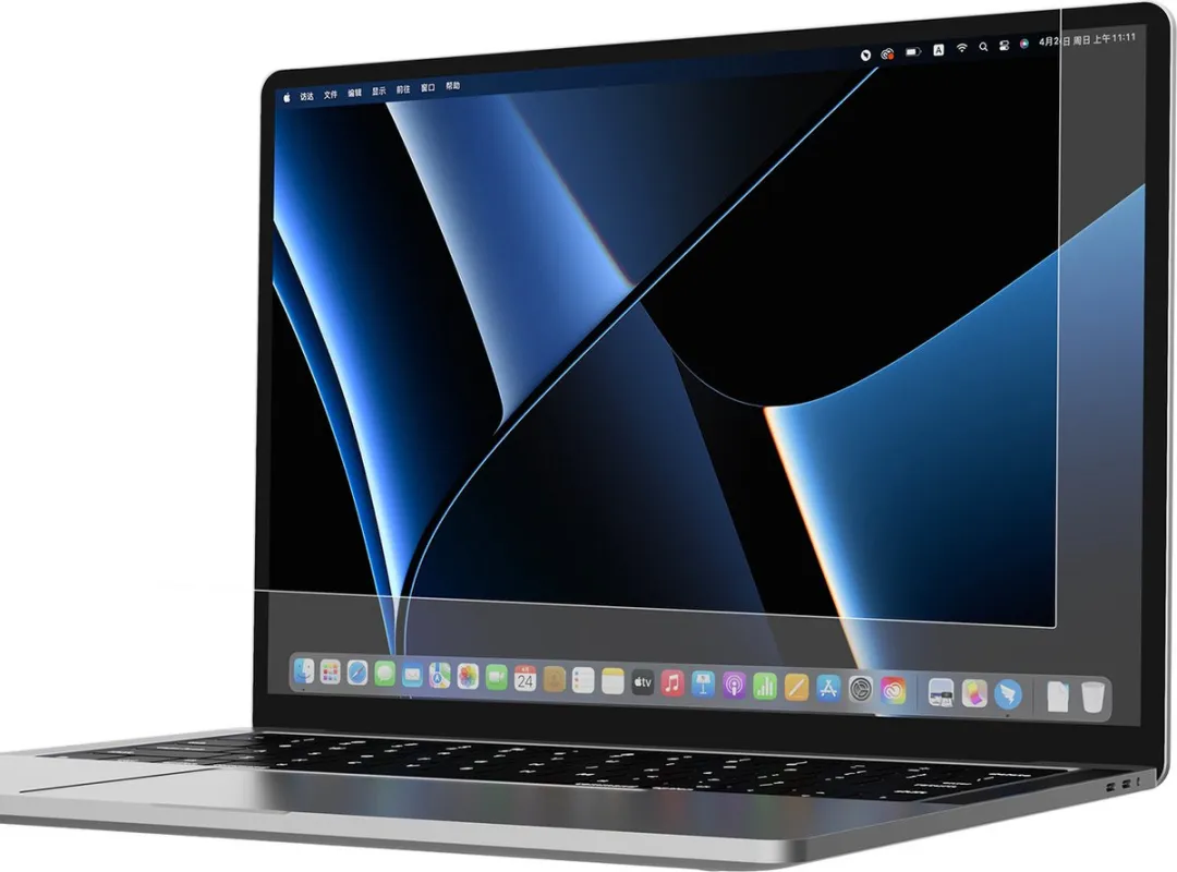 Nillkin Pure Series AR Film MacBook Pro 16 Folie - Transparant - afbeelding 3 van 6