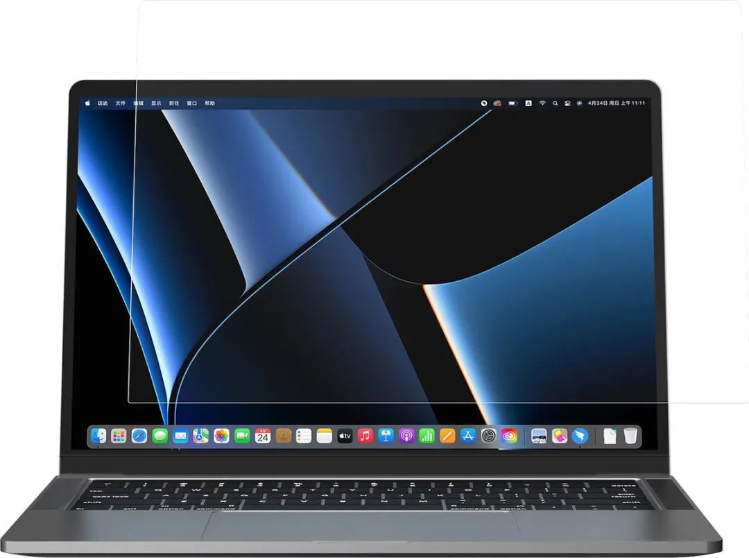Nillkin Pure Series AR Film MacBook Pro 16 Folie - Transparant - afbeelding 2 van 6