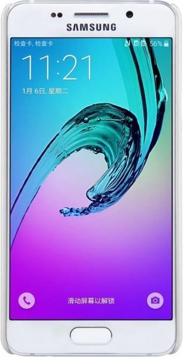 Nillkin Super Frosted Shield Backcover Samsung Galaxy A3 (2016) - Wit - afbeelding 2 van 6
