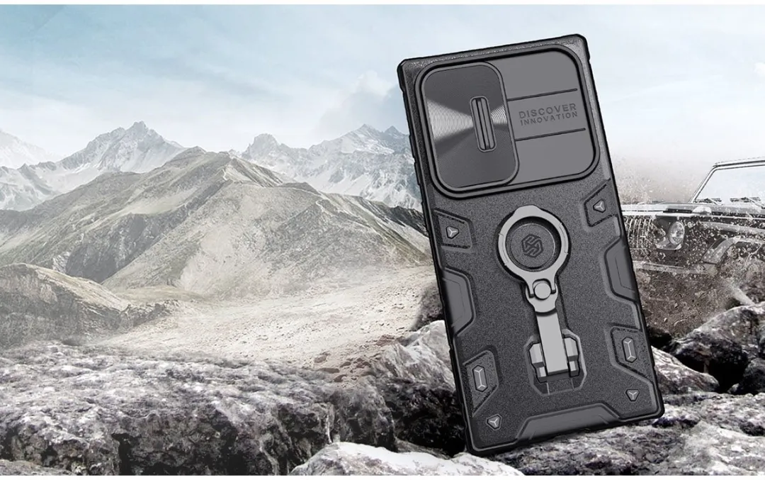 Nillkin Armor CamShield Hoesje S23 Ultra - Zwart - MPN 57983112702