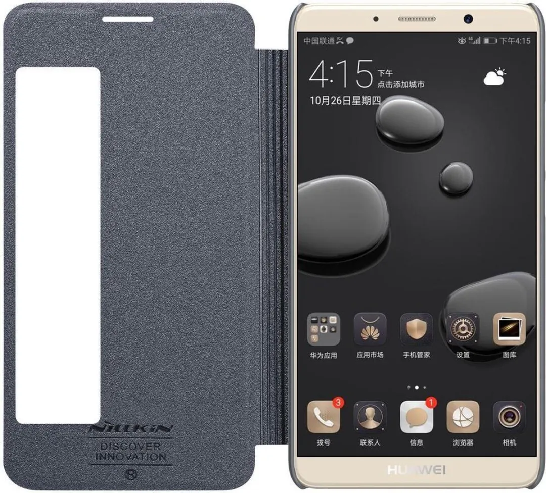 Nillkin Sparkle Series BookCase Huawei Mate 10 Pro - Donkergrijs - afbeelding 2 van 6