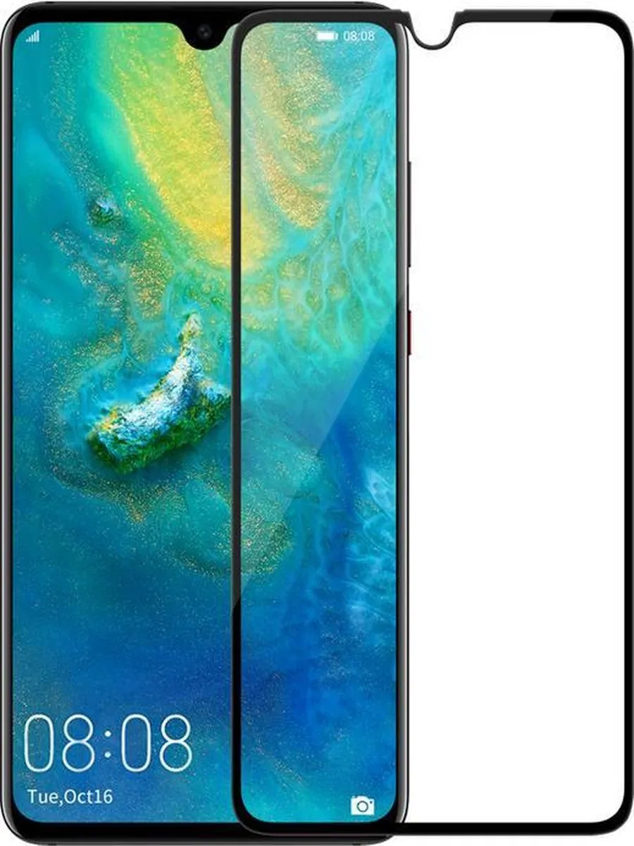 Nillkin 3D Tempered Glass Full Face CP+MAX