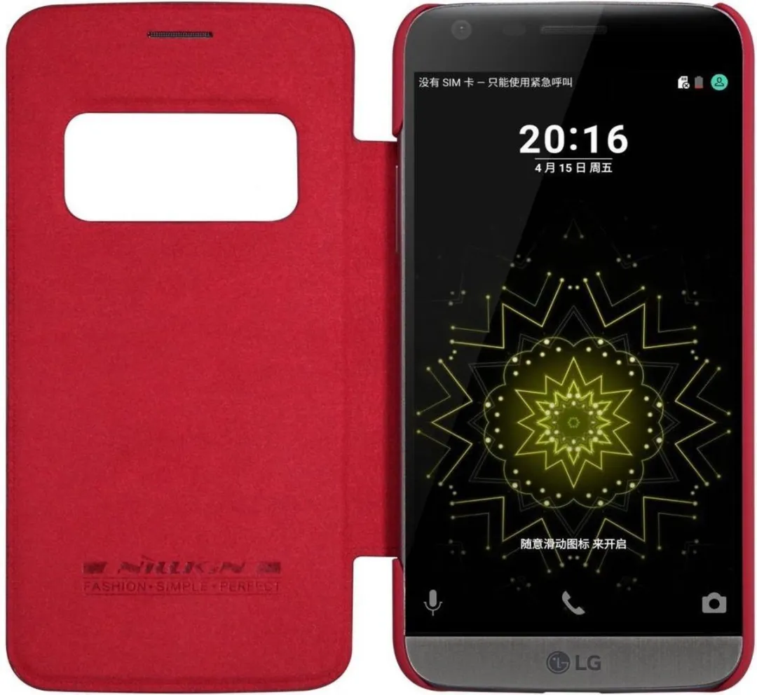 Nillkin Qin Series Leather Case LG G5 - Rood - afbeelding 4 van 6