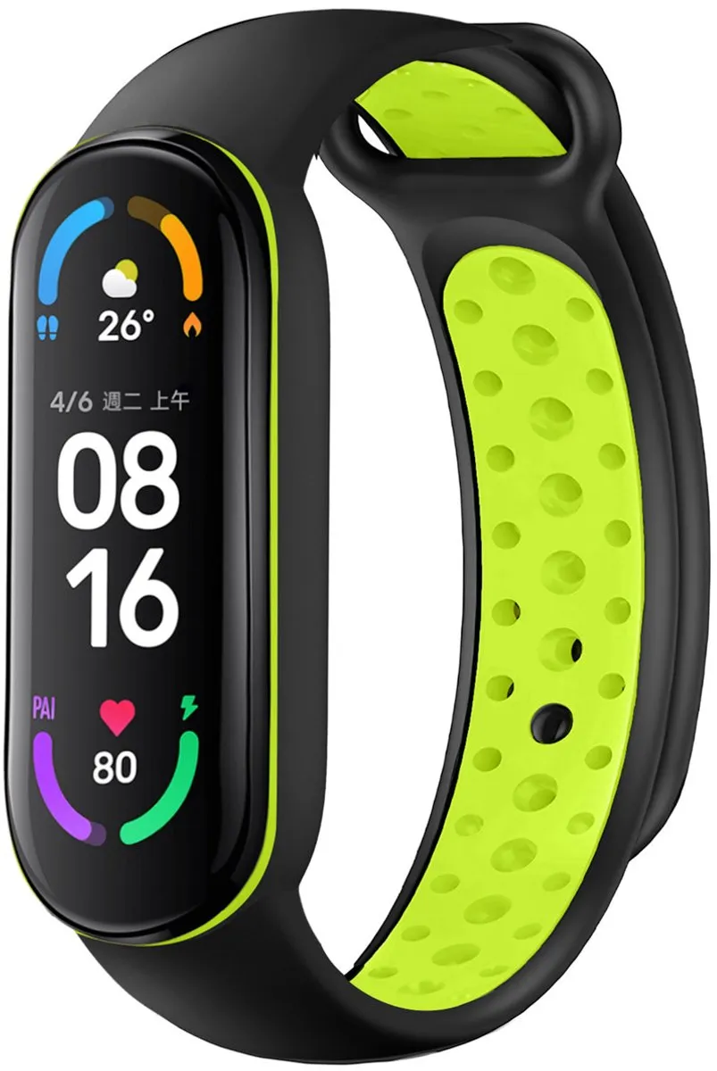 Imoshion Siliconen Sportband Xiaomi Mi Band 5/6