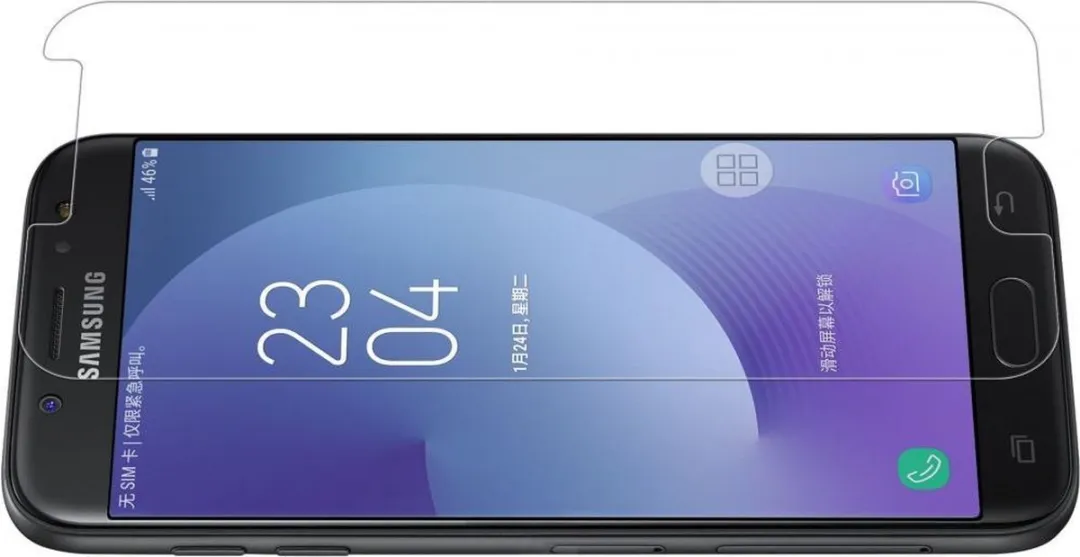 Nillkin Amazing H+ PRO Tempered Glass Samsung Galaxy J7 (2017) - afbeelding 2 van 6