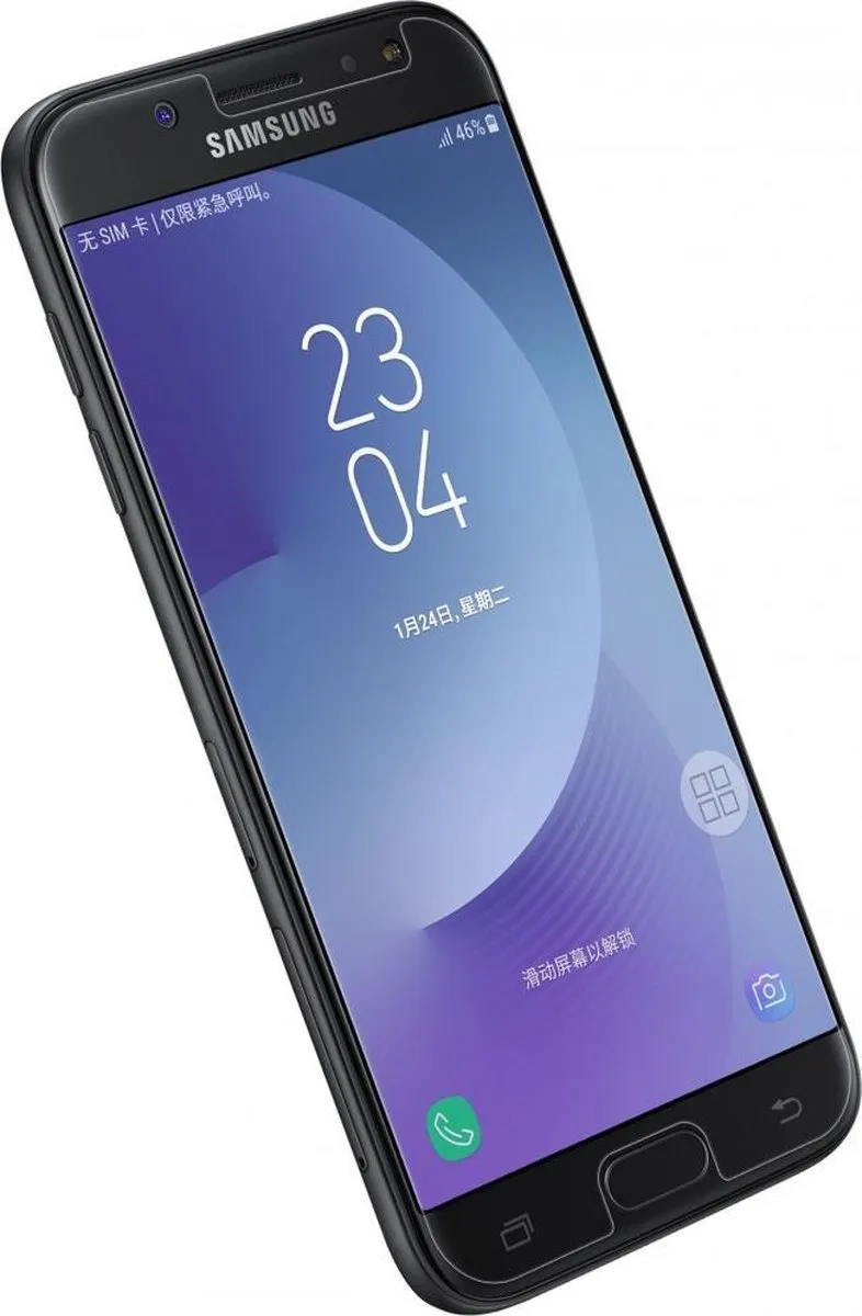 Nillkin Amazing H+ PRO Tempered Glass Samsung Galaxy J7 (2017) - afbeelding 3 van 6