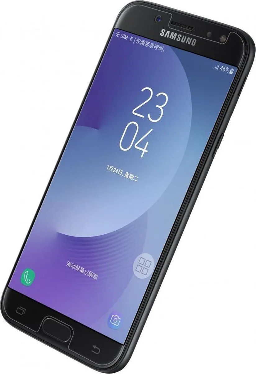 Nillkin Amazing H+ PRO Tempered Glass Samsung Galaxy J7 (2017) - afbeelding 4 van 6