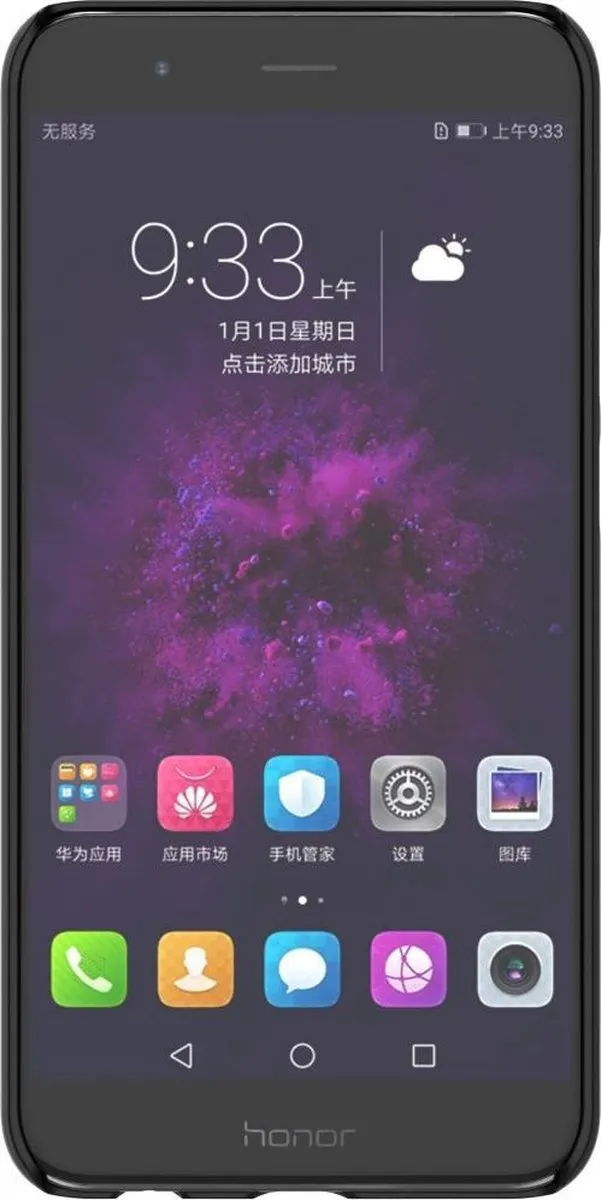 Nillkin Super Frosted Shield Backcover Honor 8 Pro - Zwart - afbeelding 2 van 6