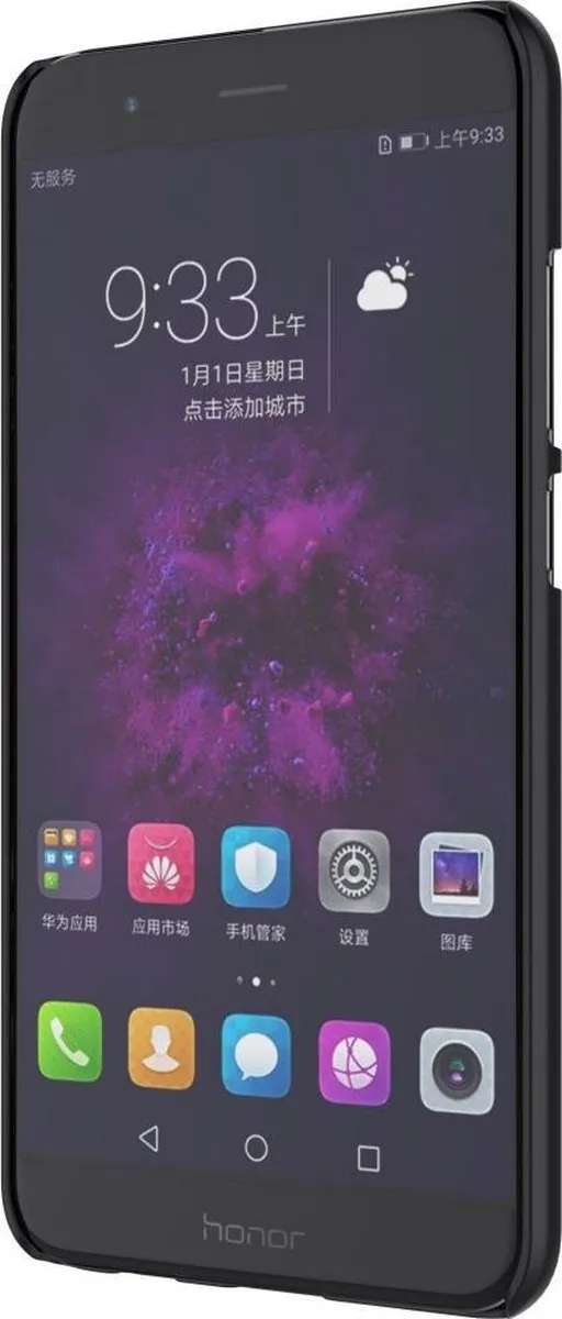 Nillkin Super Frosted Shield Backcover Honor 8 Pro - Zwart - afbeelding 4 van 6
