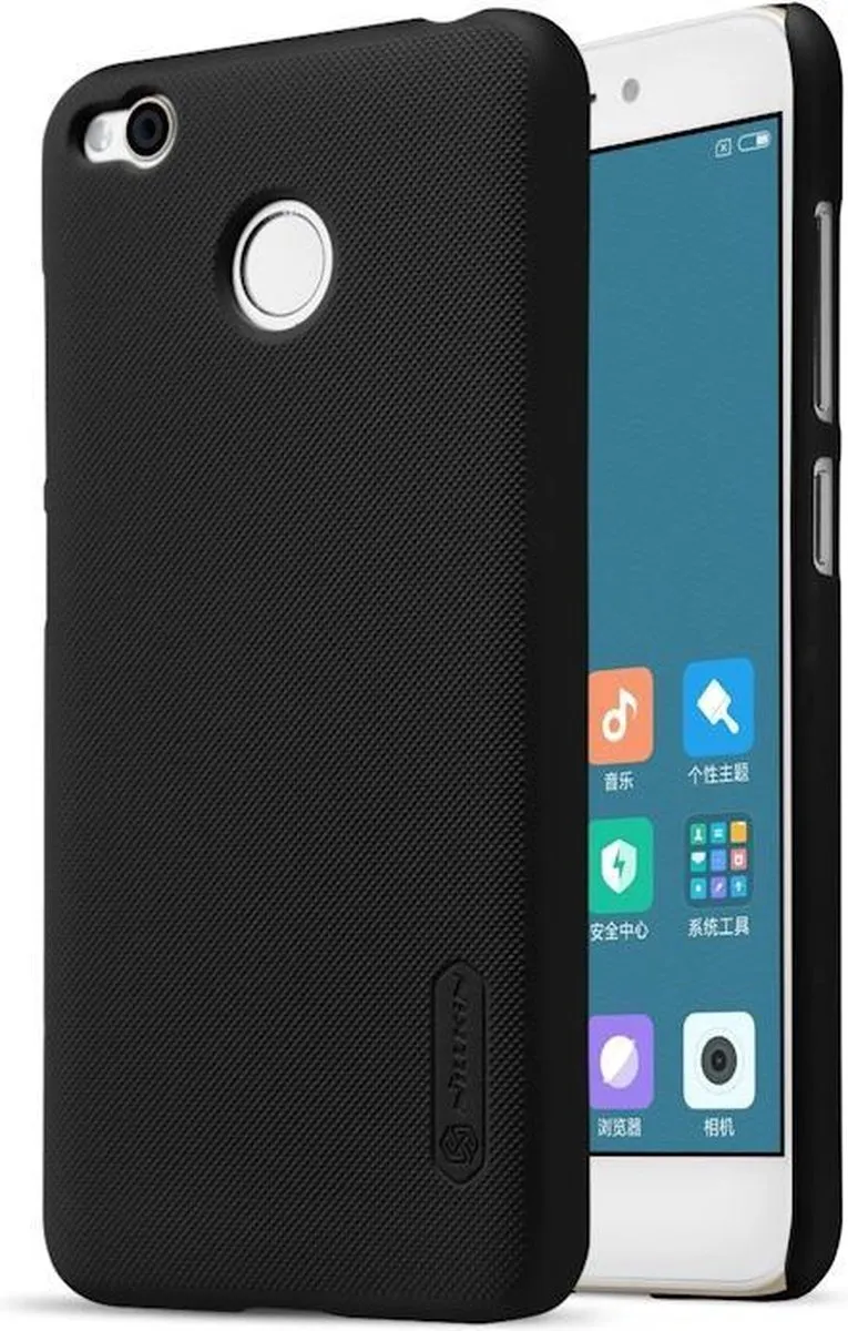 Nillkin Frosted Shield Hoes Xiaomi Redmi 4X - Zwart