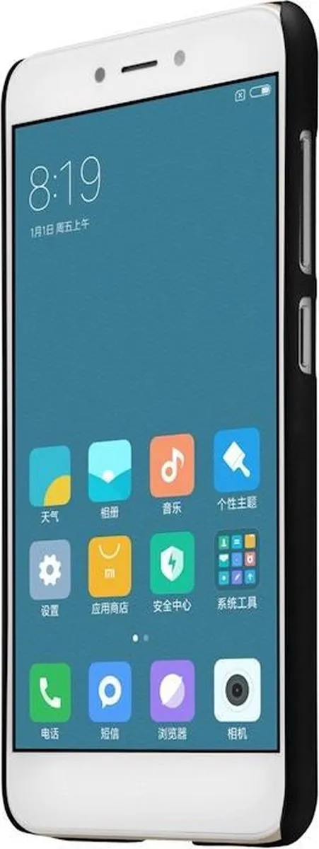 Nillkin Frosted Shield Hoes Xiaomi Redmi 4X - Zwart