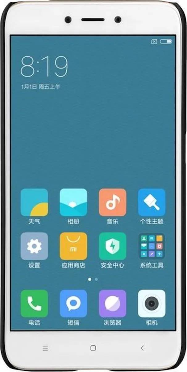 Nillkin Frosted Shield Hoes Xiaomi Redmi 4X - Zwart