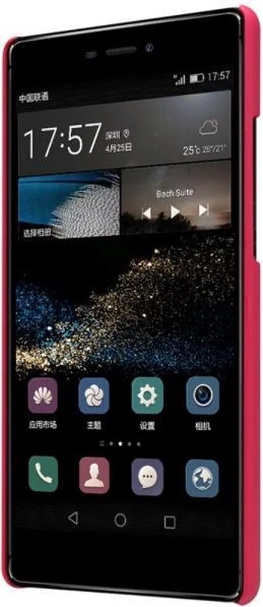 Nillkin Backcover Huawei P8 - Multi colour - afbeelding 2 van 6